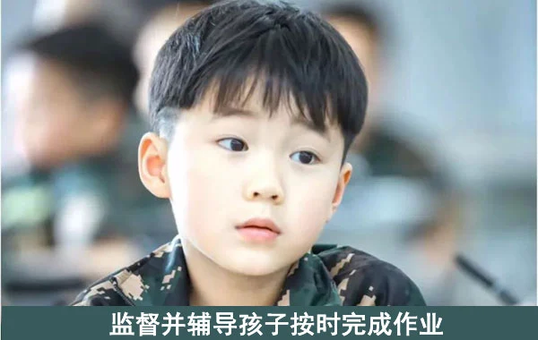 制定激励性的篮球训练目标和奖励机制_1