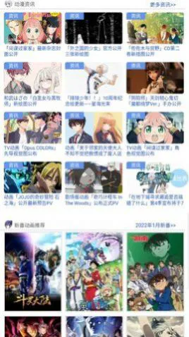 季后赛如何通过团队训练提升默契_2